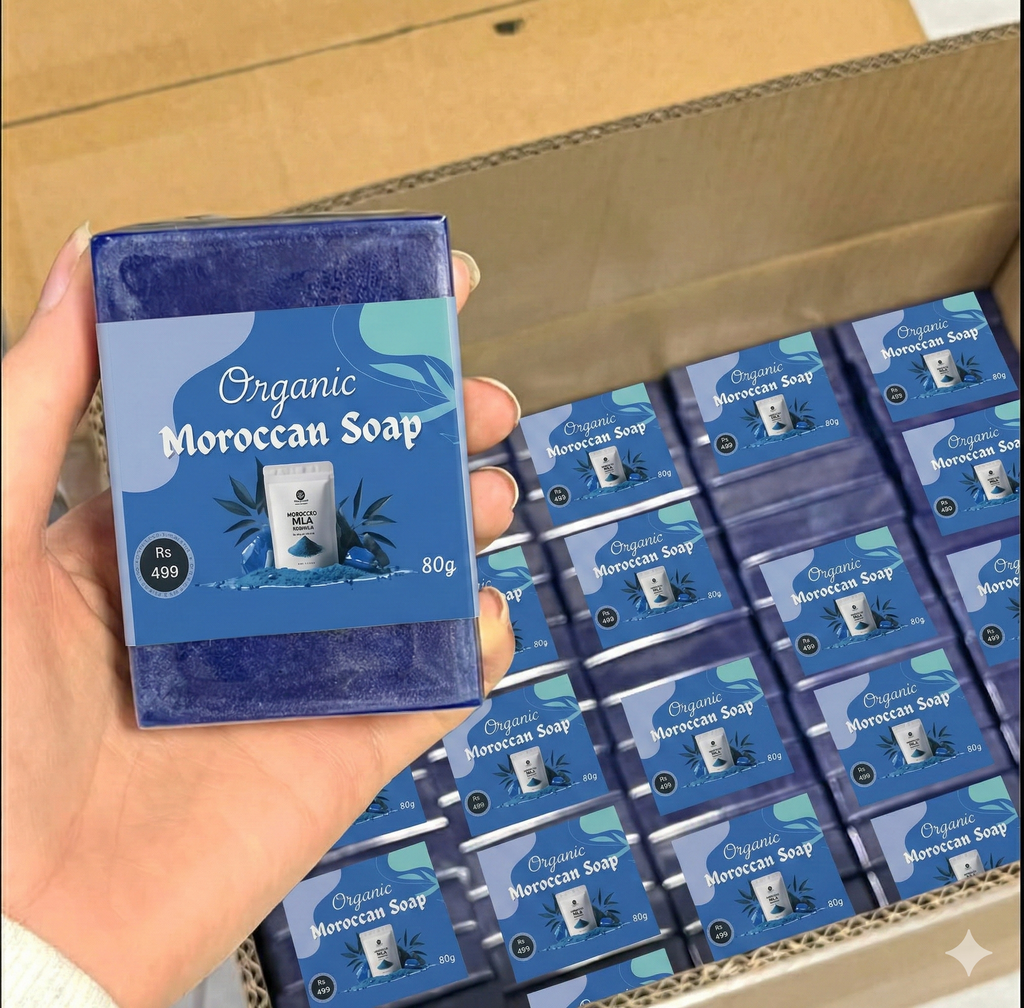 Organic Moroccan Soap – Traditional Skin Brightening & Deep Exfoliating Bar.