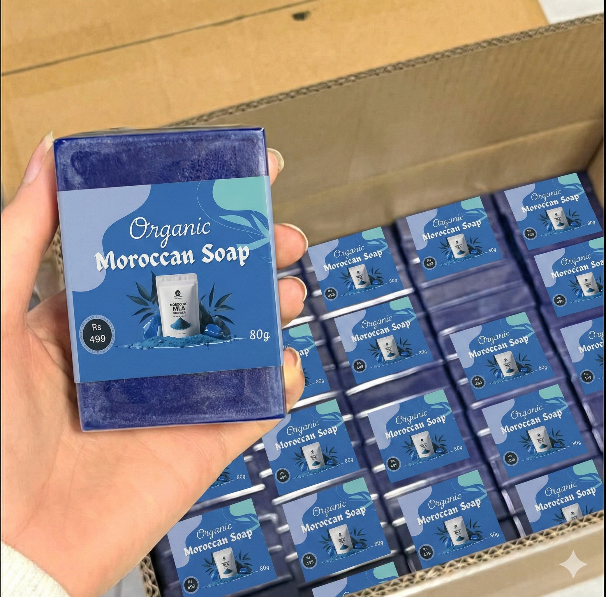 Organic Moroccan Soap – Traditional Skin Brightening & Deep Exfoliating Bar.